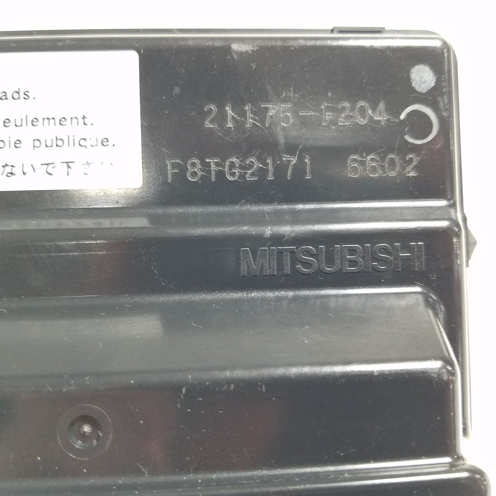 Image #2