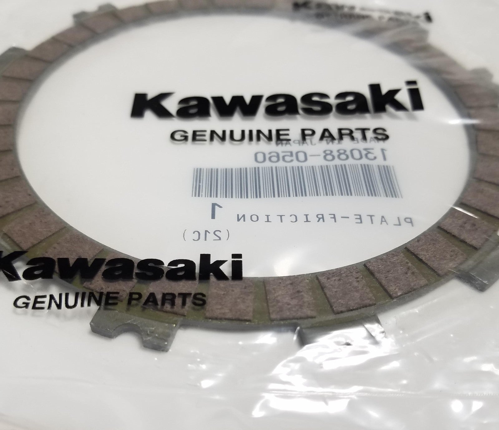 13-24 KAWASAKI NINJA ZX6R ZX636 OEM CLUTCH FRICTION PLATE 13088